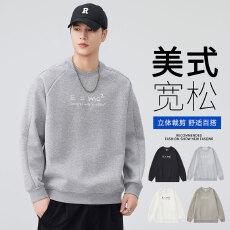 实拍2026新款重磅350g结构拼接字母刺绣圆领长袖卫衣上衣男