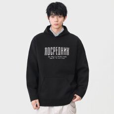 批发连帽套头毛衣男士日系复古提花针织衫宽松百搭潮流休闲毛线衣<b class='q'>情侣</b>