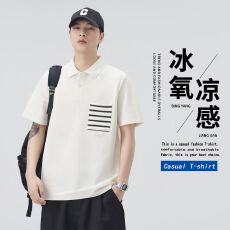 批发实拍2026夏季新款<b class='q'>短袖</b>男<b class='q'>T</b><b class='q'>恤</b>男轻奢小珠地凉感翻领POLO衫