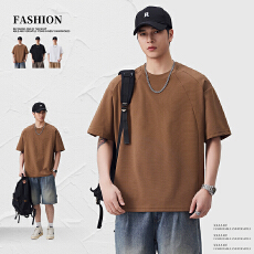 实拍2026夏季短袖T恤男结构薄款透气圆领t恤男潮流宽松上衣体恤