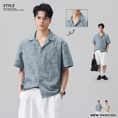 实拍2026夏季新款古巴领短袖衬衫男复古老钱风纹理感休闲衬衣