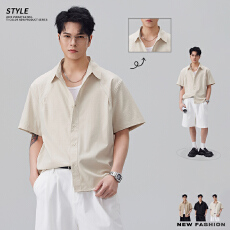 实拍2026夏季新款纯色百搭开衫衬衫男款外套潮流薄款凉感短袖男