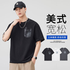 批发实拍2026夏季新款潮牌重磅圆领短袖T恤320g洗水磨破潮流复古上衣