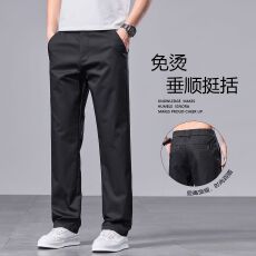 批发实拍2026夏季新款棉布直筒<b class='q'>休闲裤</b>男半松紧腰轻<b class='q'>商务</b>通勤长裤