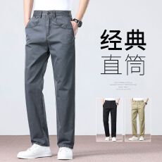 批发实拍2026夏季新款轻<b class='q'>商务</b>男士<b class='q'>休闲裤</b>百搭直筒宽松重工水洗纯棉裤子