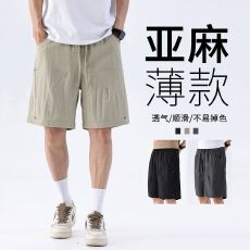 批发实拍夏季新款莱塞尔<b class='q'>亚麻</b>短裤男宽松潮流百搭休闲五分裤直筒沙滩裤