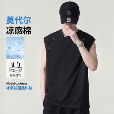 批发实拍2026夏季新款凉感科技棉<b class='q'>背心</b><b class='q'>男</b>宽松百搭透气大码无袖T恤
