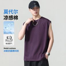 批发实拍2026夏季新款凉感科技棉<b class='q'>背心</b><b class='q'>男</b>宽松百搭透气大码坎肩<b class='q'>背心</b>