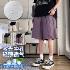 批发实拍夏季新款冲孔短裤<b class='q'>男</b>外穿运动休闲<b class='q'>裤子</b>拼接宽松速干五分裤<b class='q'>男</b>