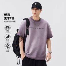 实拍夏季新款潮牌扎染圆领T恤男百搭简约宽松舒适全棉短袖上衣