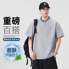 批发实拍夏季新款潮牌假两件短袖T恤男宽松百搭半纽扣设计潮流纯棉t恤