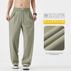 批发实拍夏季新款冰丝锦纶四面弹直筒休闲<b class='q'>裤</b>男<b class='q'>宽松</b>百搭速干运动<b class='q'>裤</b>