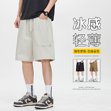 批发实拍夏季新款纯棉工装短<b class='q'>裤</b>男<b class='q'>宽松</b>百搭舒适松紧腰大口袋休闲五分<b class='q'>裤</b>