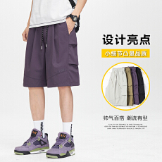 批发实拍2026夏季新款冰丝速干短<b class='q'>裤</b>男<b class='q'>宽松</b>百搭松紧腰休闲运动五分<b class='q'>裤</b>