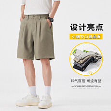 批发实拍2026夏季新款休闲西装短<b class='q'>裤</b>男<b class='q'>宽松</b>百搭老钱风五分<b class='q'>裤</b>