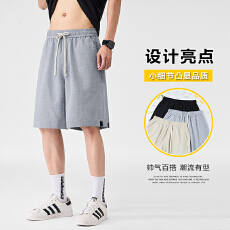 批发实拍2026夏季新款冰丝休闲短<b class='q'>裤</b>男<b class='q'>宽松</b>百搭松紧腰运动五分<b class='q'>裤</b>