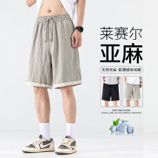 批发实拍夏季新款天丝<b class='q'>亚麻</b>短<b class='q'>裤</b>男款户外通勤透气百搭休闲五分<b class='q'>裤</b>