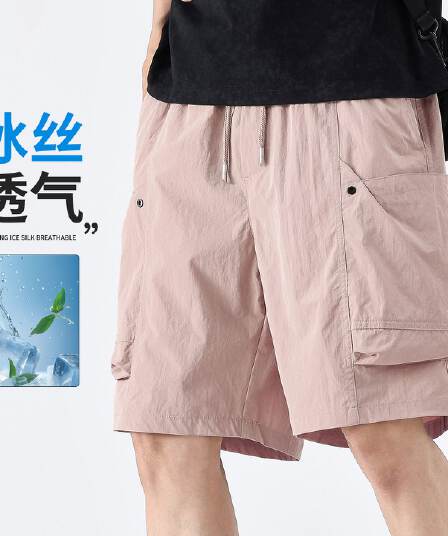 실사 여름 얇은 스타일 높음 거리 워크웨어 반바지 남자 시도 주머니 캐주얼 얼음 실크 오부 바지