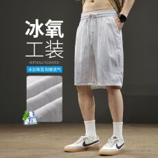 批发实拍2026夏季薄款莱赛尔<b class='q'>亚麻</b>短<b class='q'>裤</b>舒适直筒纹理感五分短<b class='q'>裤</b>男