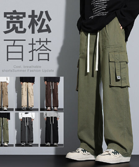 실사 가을 겨울 새로운 순면 캐주얼 바지 남성 노동자 바지 항구 바람 루즈핏 스트레이트 허리밴드 참나무 늑골 긴 바지
