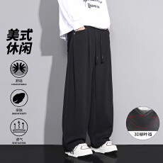 批发实拍秋<b class='q'>冬</b>新款华棉针织休闲裤男宽松百搭柳叶裆运动大码裤子