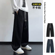 批发实拍秋<b class='q'>冬</b>新款潮牌复古辑明线直筒休闲裤男宽松抽绳松紧腰阔腿长裤