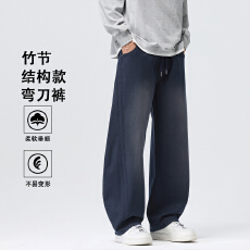 批发实拍2026秋<b class='q'>冬</b>新款美式潮牌弧形弯刀休闲裤男女宽松百搭潮流通勤