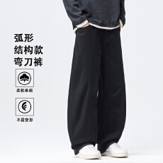 批发实拍秋<b class='q'>冬</b>新款纯棉弹力弯刀休闲裤男宽松百搭潮流拼接半松紧腰长裤