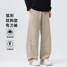 批发实拍秋<b class='q'>冬</b>新款纯棉弹力弯刀休闲裤男宽松百搭潮流半松紧腰通勤裤子