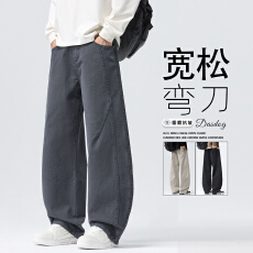 批发实拍秋冬新款美式弯刀拼接休闲<b class='q'>裤</b>男宽松百搭潮流半松紧腰通勤<b class='q'>裤</b>子