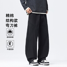 批发实拍秋<b class='q'>冬</b>新款美式复古纯棉弹力弯刀休闲裤男宽松百搭潮流拼接裤子