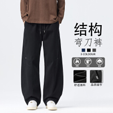 批发实拍秋冬新款美式<b class='q'>潮牌</b>拼接弯刀休闲裤男宽松百搭潮流松紧腰长裤