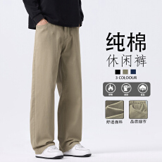 批发实拍秋<b class='q'>冬</b>新款纯棉弹力直筒休闲裤男宽松百搭潮流半松紧腰通勤长裤