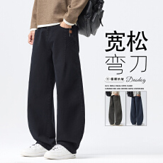 批发实拍<b class='q'>秋</b>冬新款纯棉弹力弯刀休闲裤男宽松百搭潮流半松紧腰长裤