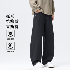批发实拍<b class='q'>秋</b>冬新款拼接轻商务直筒休闲裤宽松百搭潮流半松紧腰通勤长裤