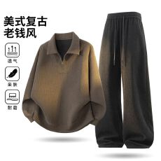 批发秋冬新款老钱风休闲套装男假两件卫衣休闲长裤一套搭配通勤百搭