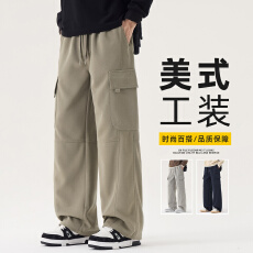 实拍2026秋冬新款潮牌针织工装直筒休闲裤男宽松百搭运动卫裤