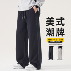 实拍2026秋冬新款潮牌运动风条纹针织休闲裤男宽松百搭通勤卫裤