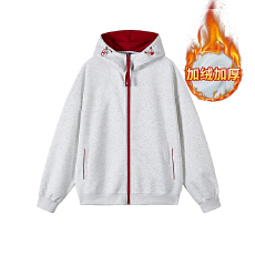 批发官图卫衣秋冬加绒卫衣纯色新款拉链开衫<b class='q'>外套</b>宽松连帽保暖上衣<b class='q'>女装</b>