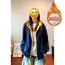 批发官图卫衣秋冬加绒卫衣纯色新款拉链开衫<b class='q'>外套</b>宽松连帽保暖上衣<b class='q'>女装</b>