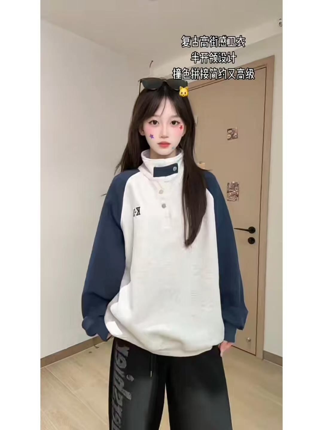 경관 그림 후드티 남녀 커플룩 봄 가을 새로운 얇은 스타일 삽입 어깨 소매 자수 루즈핏 삽입 색상 터틀넥 맨위