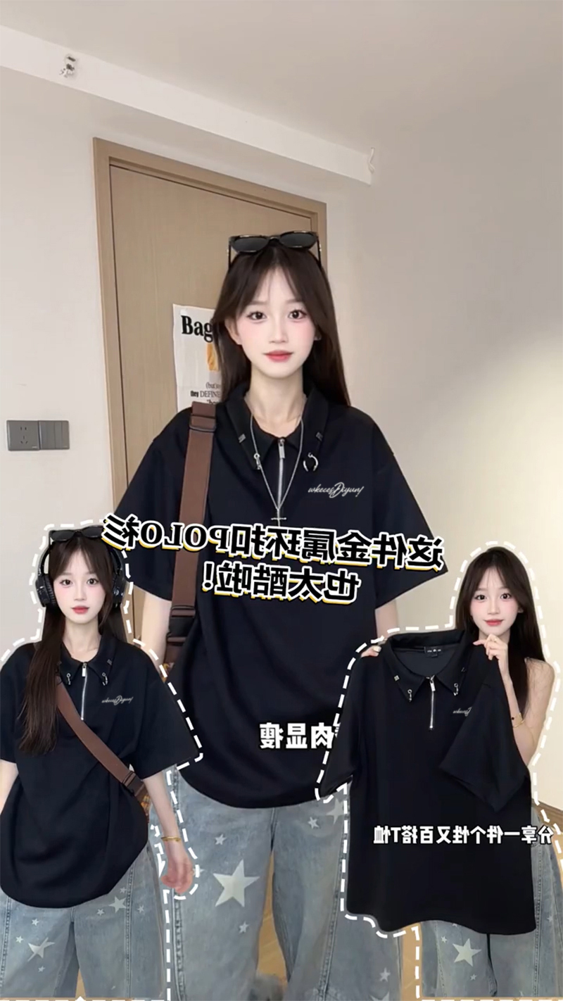 경관 그림 반팔 티셔츠 조수 브랜드 남녀 커플룩 여름 중간 길이 루즈핏 지퍼 자수 POLO 칼라 맨위