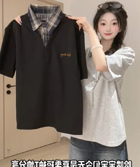 경관 그림 특별 가격 반팔 티셔츠 조수 브랜드 남녀 커플룩 여름 새로운 루즈핏 페이크 레이어드 자수 POLO 칼라 맨위