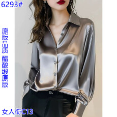 批发2025春秋新款高级感灰色醋酸缎面衬衫女长袖别致法式丝绸<b class='q'>职业</b>衬衣