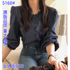 批发<b class='q'>韩国</b><b class='q'>代购</b><b class='q'>正品</b>2025秋新款气质优美花边格纹长袖衬衫