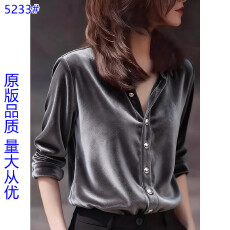 批发新款法式轻熟风丝绒<b class='q'>衬衫</b>女长袖V领气质高级感内搭上衣纽扣开衫潮