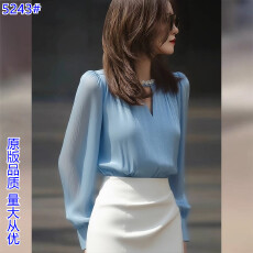 批发小香风蓝色镂空雪纺衫女2025<b class='q'>秋</b>季新款法式轻奢高级感独特绝美上衣