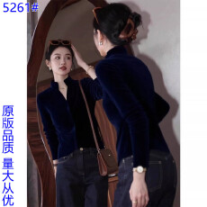 批发初冬法式小资上衣轻奢高级感独特漂亮时尚洋气百搭蓝色丝绒<b class='q'>衬衫</b>女