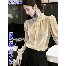 批发轻奢高级感木耳边立领丝绒衬衫女秋冬2025新款温柔减龄气质衬衣潮