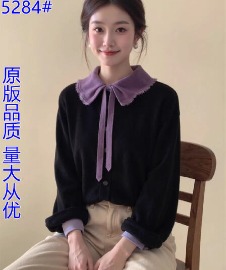 2026 슈퍼 화재 연령 감소 검정색 배색 베이비 칼라 벨벳 맨위 여성 봄 디자인 센스 고유 한 아름다운 품격 작은 셔츠